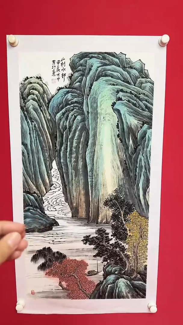 国画1111111111111111