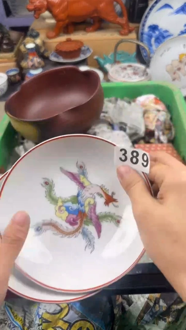 【闪购商品】瓷片满28包邮偏于地区除外凑凑单389