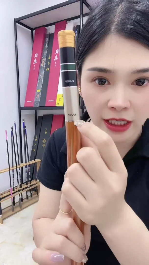 碳素波纹翠6·3米