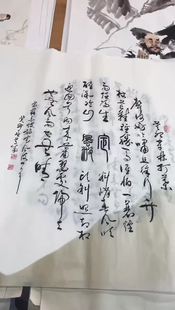 国画103紫仪直播间