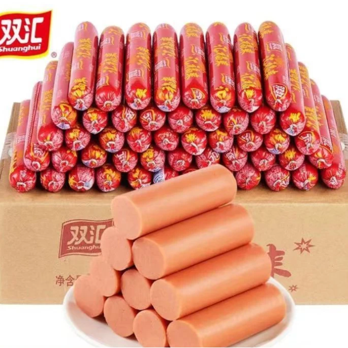 双汇30根28克火腿肠工厂直发