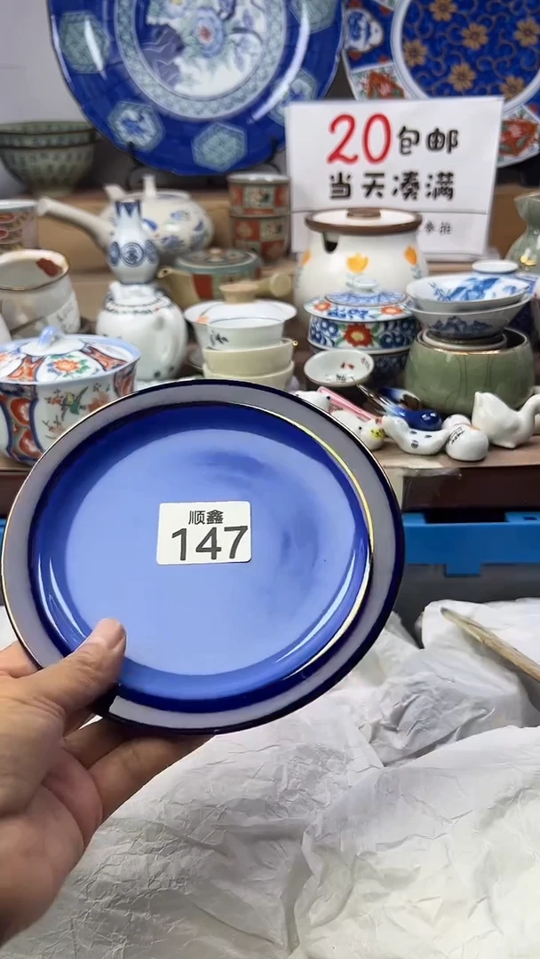 金****发顺鑫工艺品店闪购