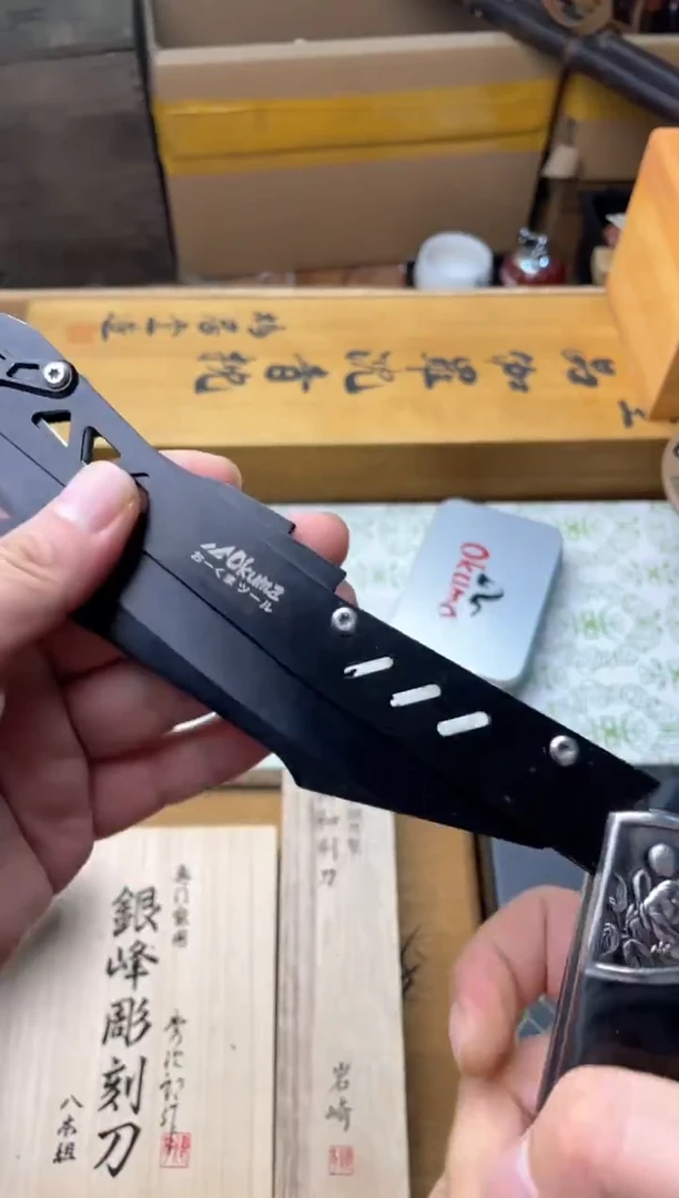 瓷片ld 郑正杂货品质保障