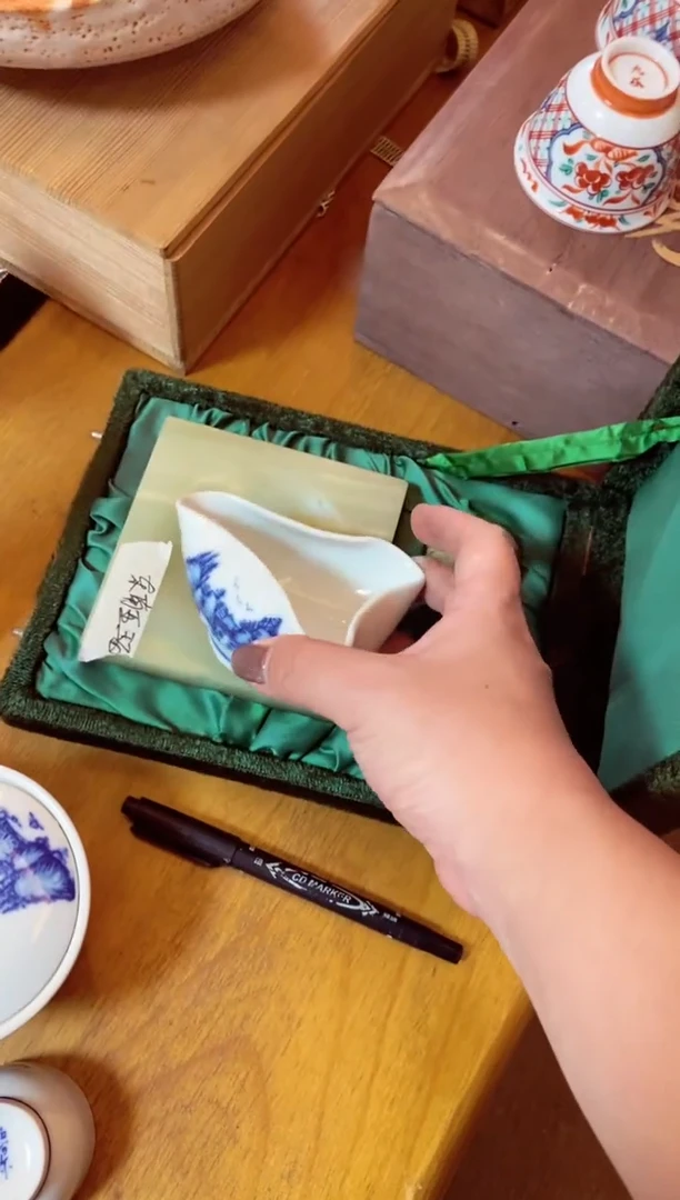【闪购商品】瓷片开心快了 每一天呀