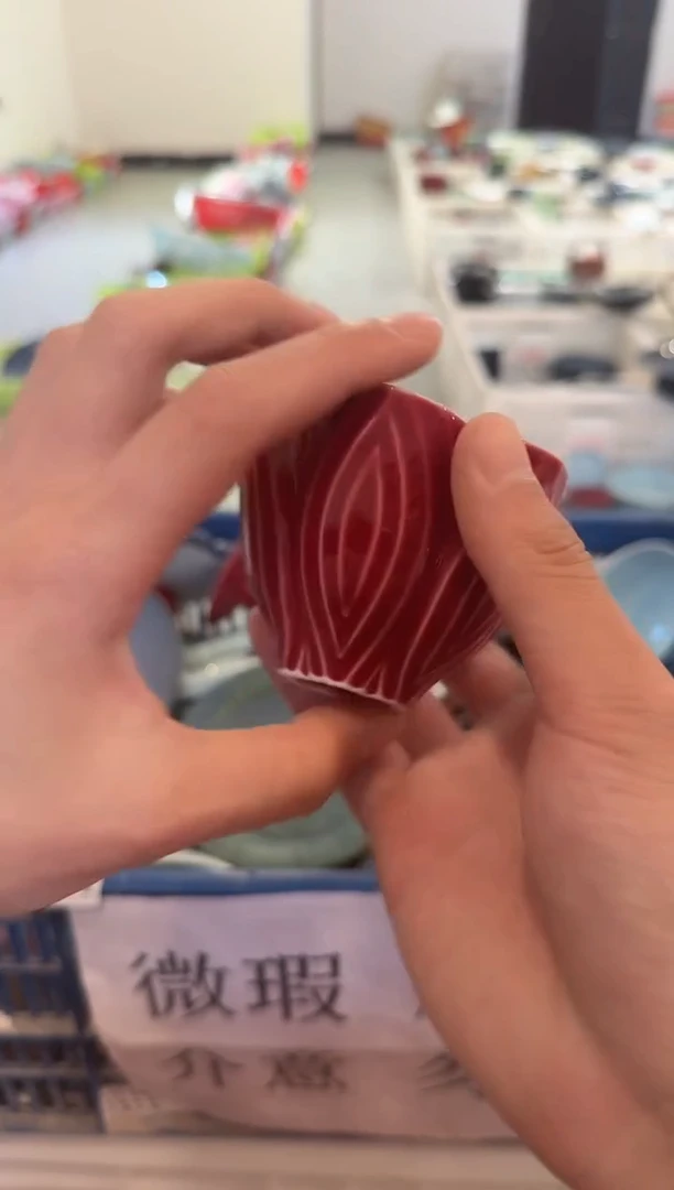 微瑕商品，介意勿拍②