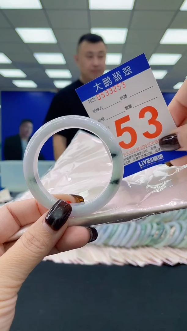 未镶嵌手镯翡翠  AAAAAAAAAA