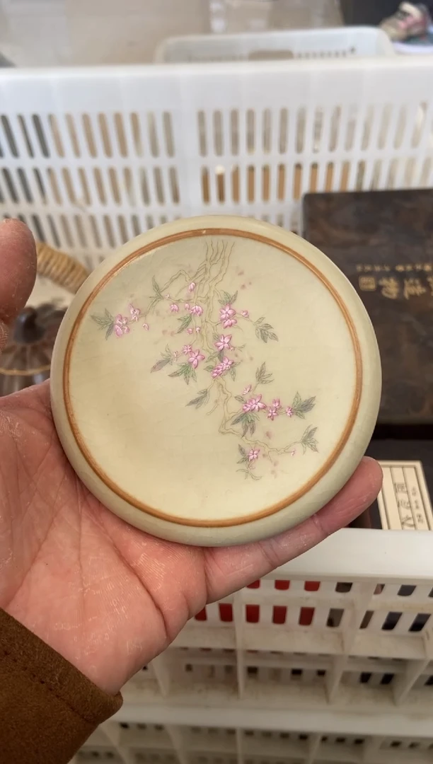杯子陶无运费险有瑕疵的摄影的产品有使用过的痕迹有点脏介意勿拍
