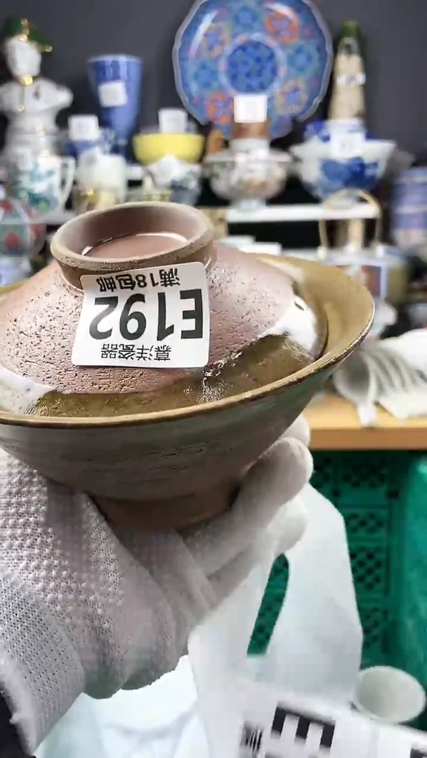 【闪购商品】瓷片感谢关注和支持