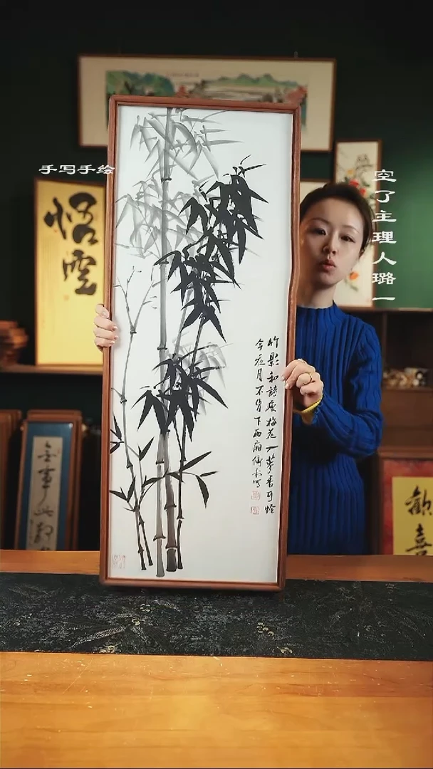 【闪购商品】绘画尺寸88*33手绘同款-墨竹