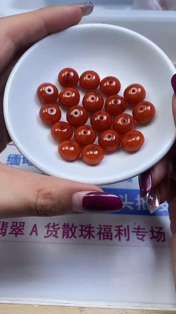 裸石蜜蜡未镶嵌M214 红皮蜜蜡飞碟12*8mm10个8元