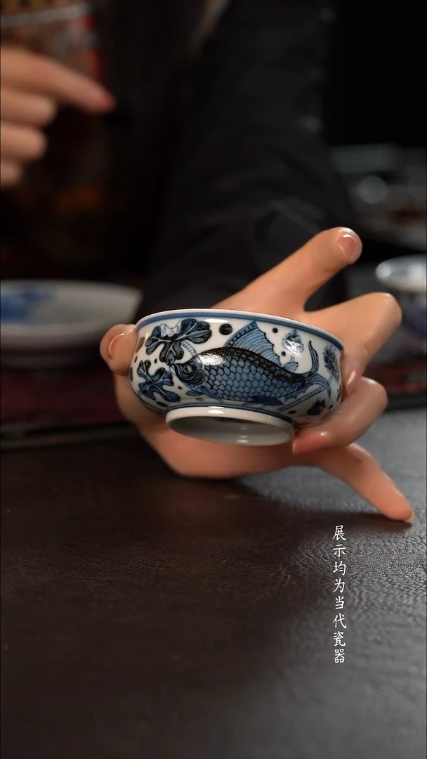 雲山敬古好鱼莲莲矮炉式杯