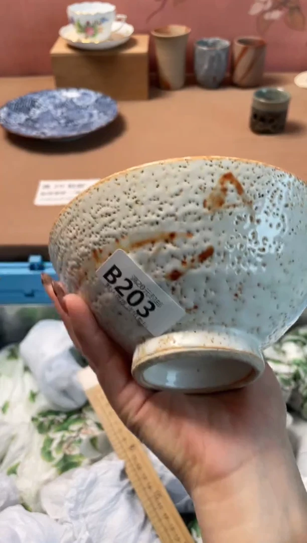 瓷片瓷器瓷器B203