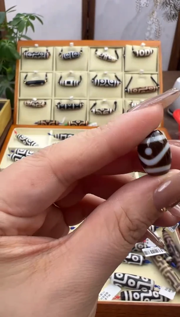 【闪购商品】玛瑙/玉髓吊坠(不含链)未镶嵌37.