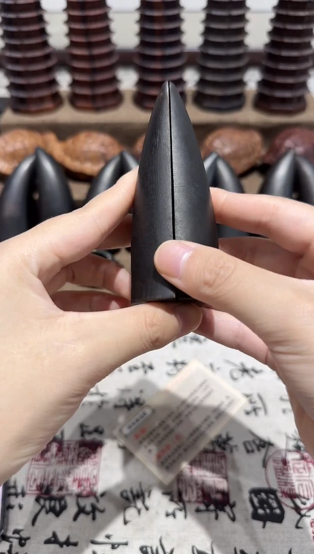 枣木玉华大圣杯+说明书