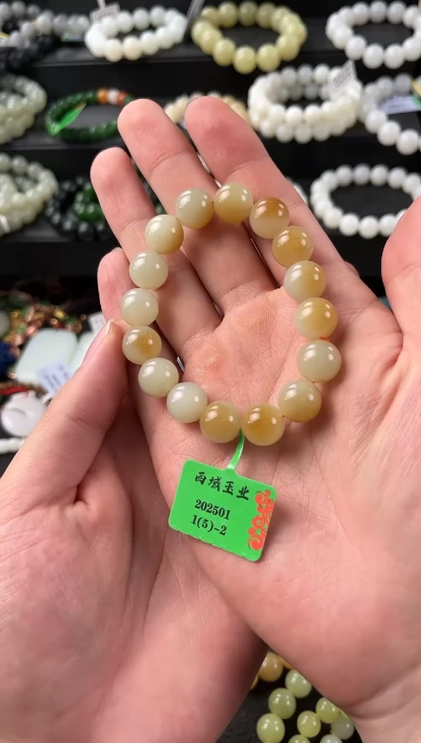 【闪购商品】和田玉手串未镶嵌且末金山糖白手串卡12mm微色差