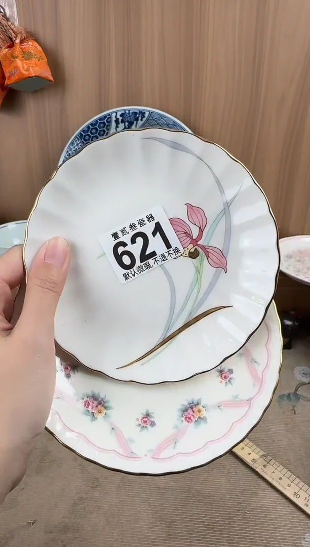 白**熊瓷器瓷器瓷器瓷器