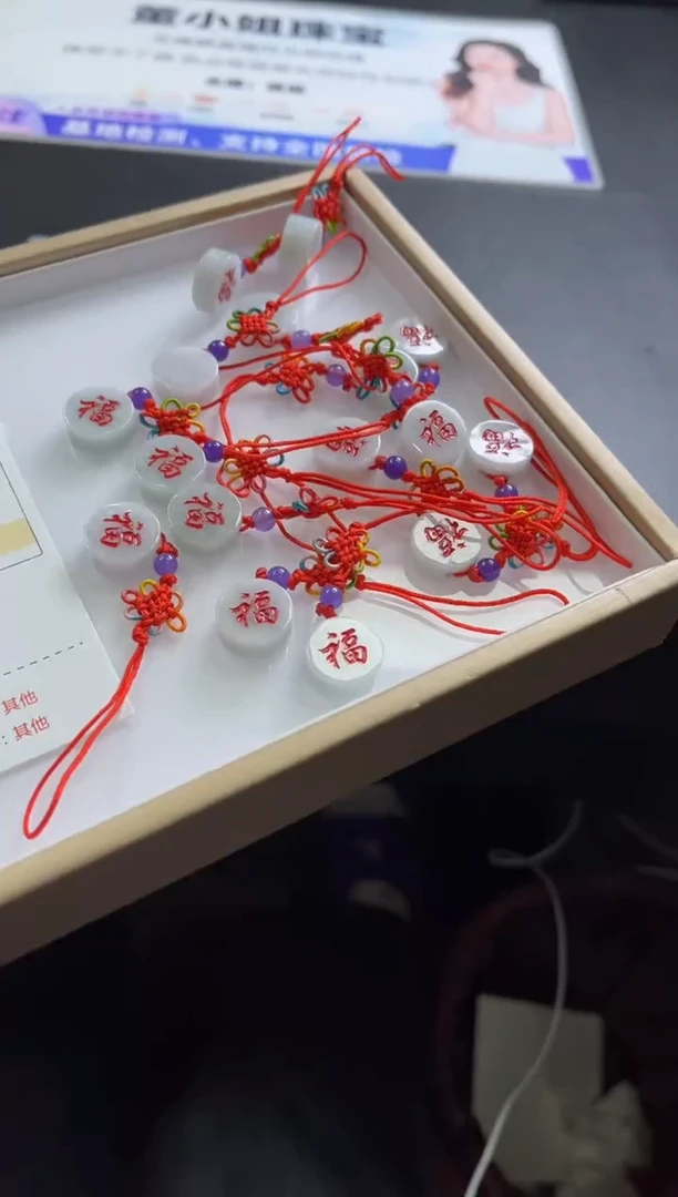 【闪购商品】翡翠挂件未镶嵌K8 /多样性发一件