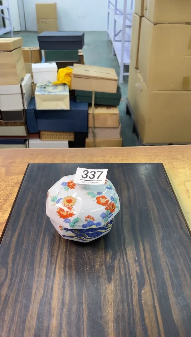 【闪购商品】啊啊啊啊啊啊啊啊337