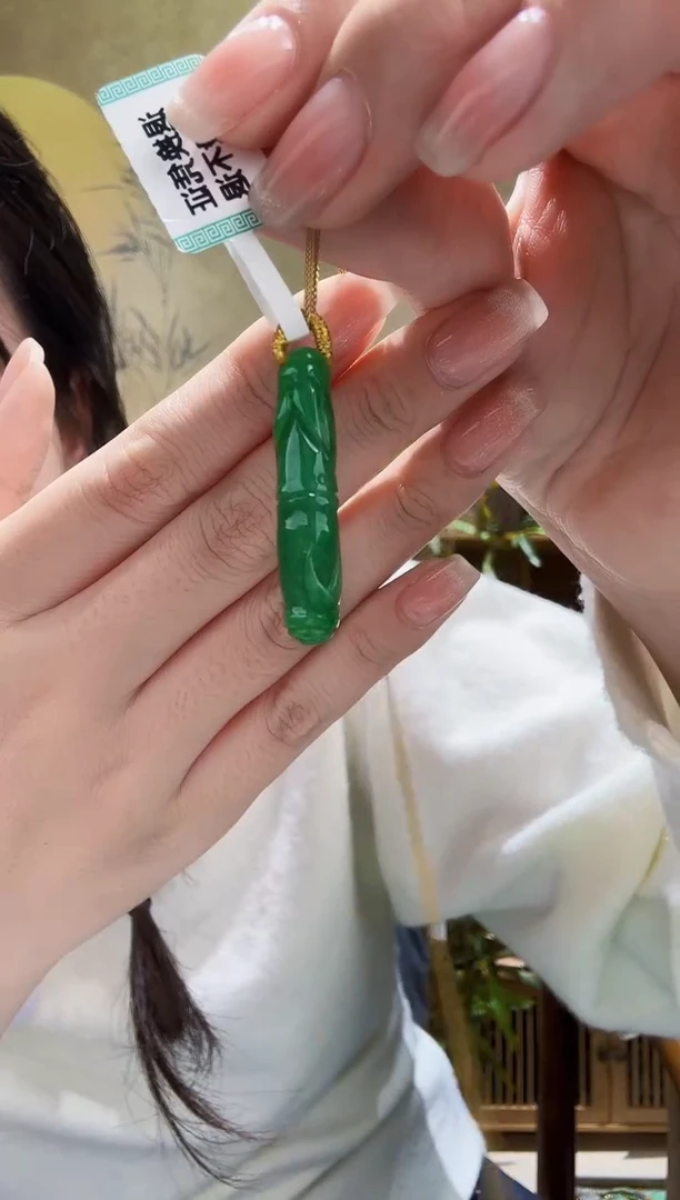 颈饰未镶嵌翡翠吊坠