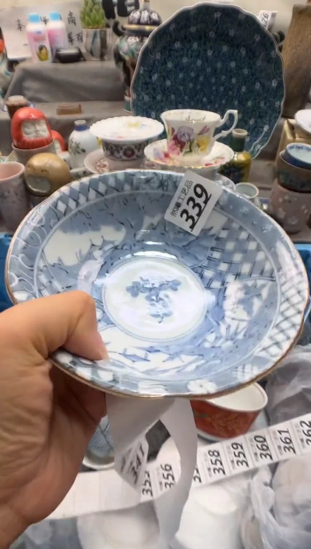 瓷片向**实339