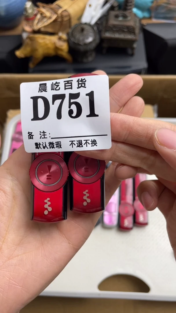 塑料穿****亚瓷器瓷器瓷器瓷碟片