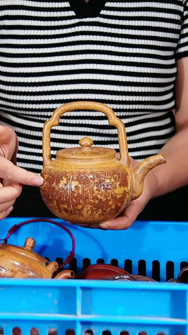 宜兴原矿紫砂壶茶壶450C