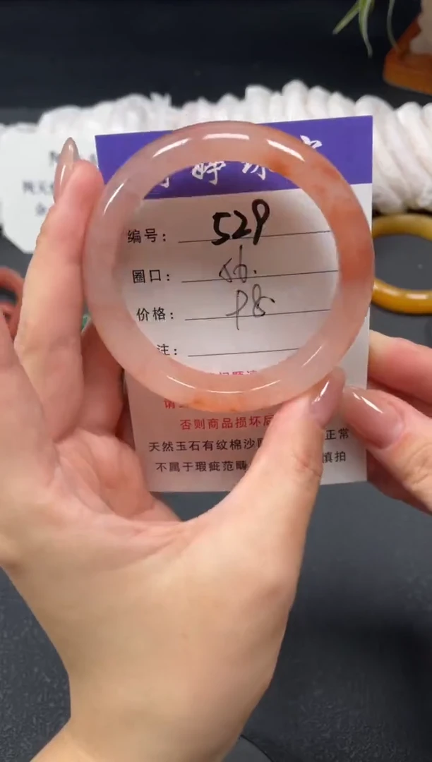 未镶嵌手镯石英质玉56