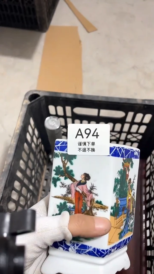 罐感**过工艺品摆件94