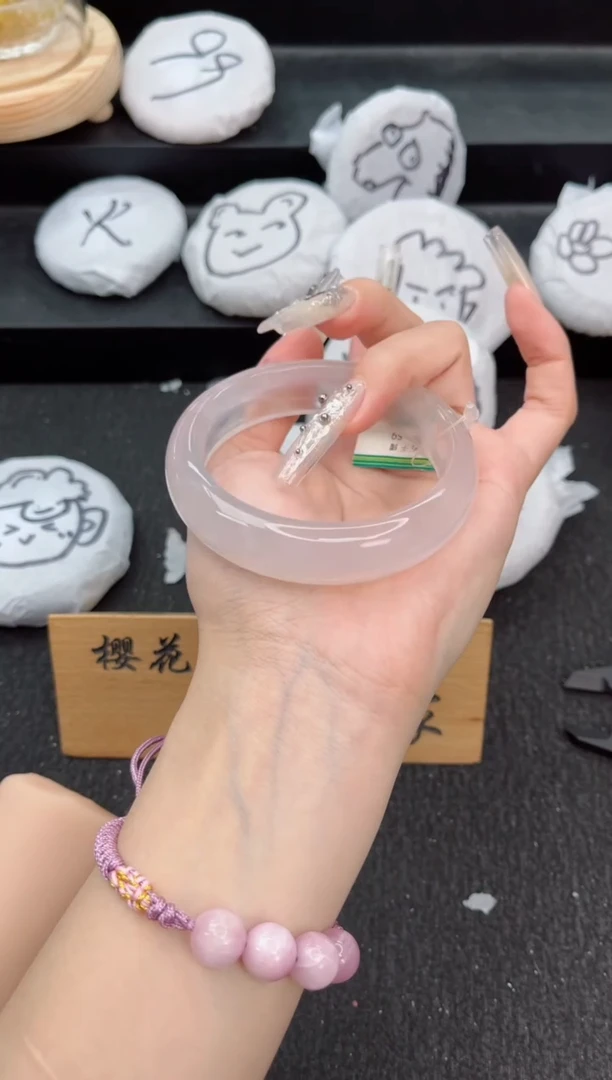 萤石未镶嵌手镯59圈口1Y3060