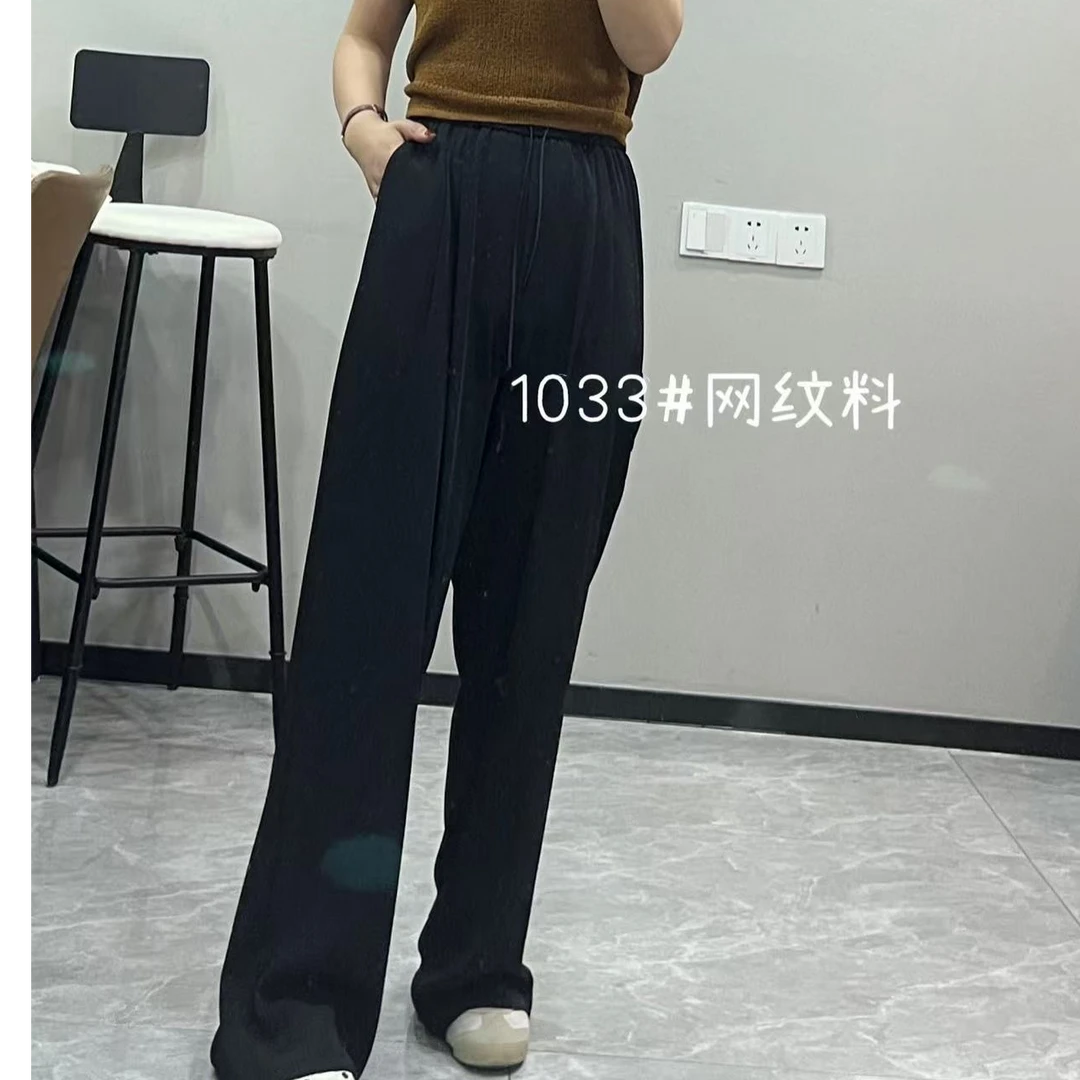 格姐家~新款春夏简约百搭女士西装阔腿裤1033