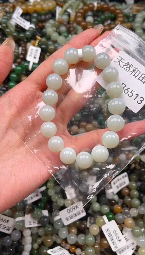 未镶嵌和田玉挂件1