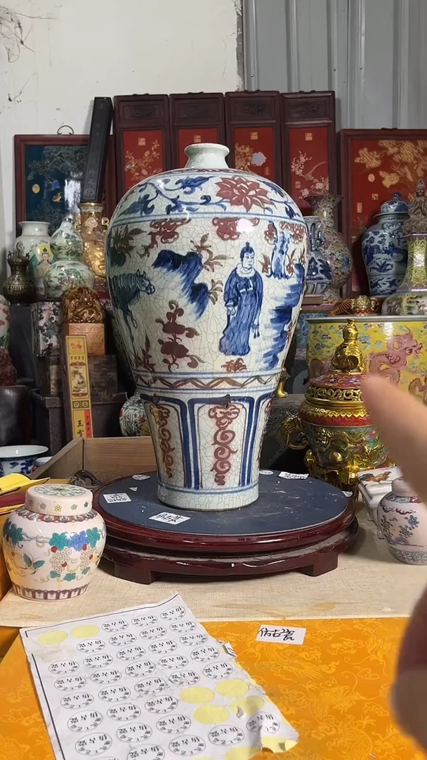 摆件工艺摆件ggg
