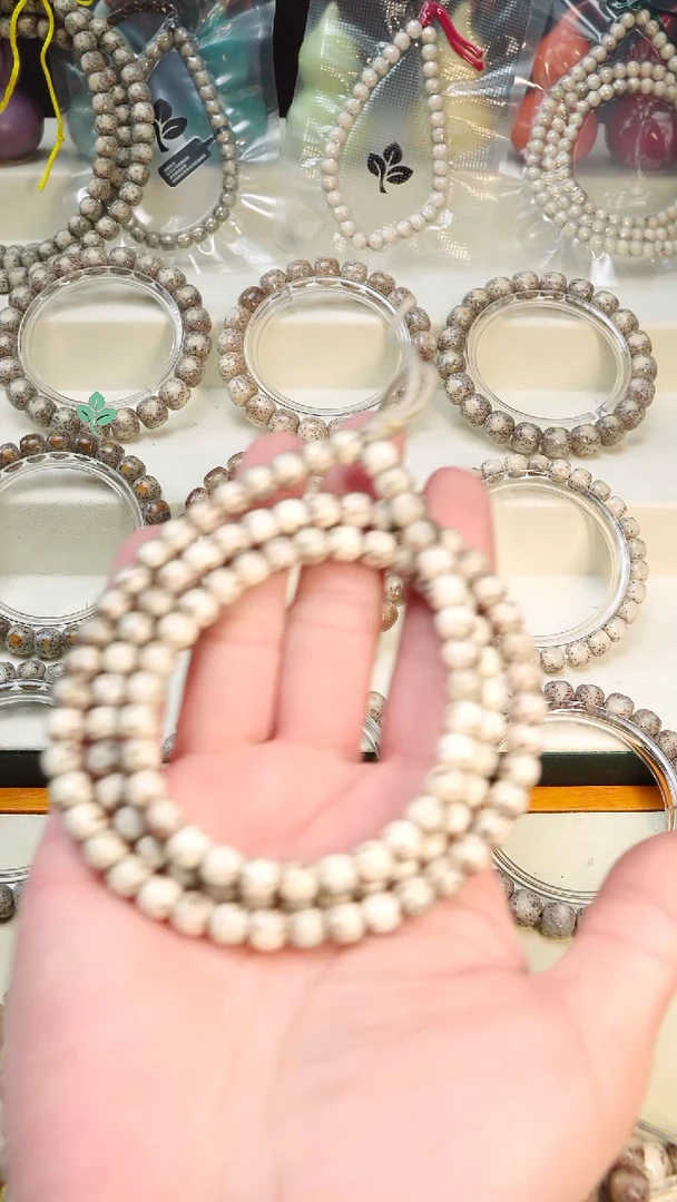 手串星月菩提海南星月菩提一物一图