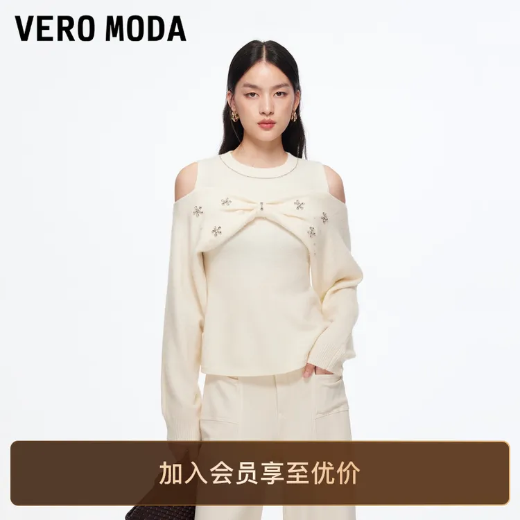 Vero Moda针织衫女25秋冬新蝴蝶结立体钉珠上衣流光风百搭松弛感