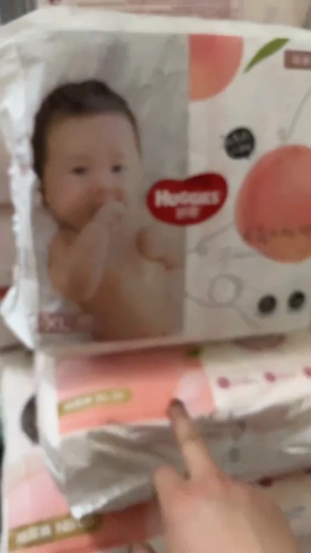 小桃裤纸尿裤XL64破损包