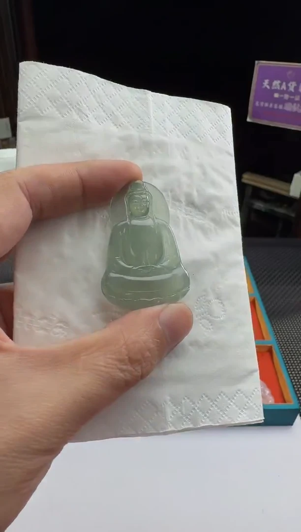 未镶嵌定制翡翠--011937