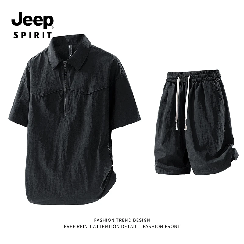 JEEPSPIRIT吉普休闲套装男士两件套夏季凉感潮流青年t恤五分短裤