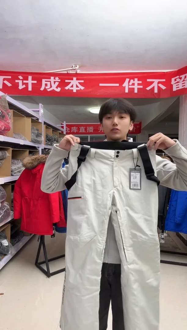 聚酯纤维170004 xl码