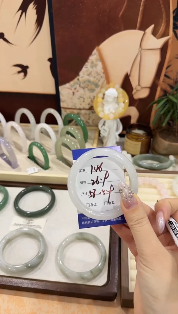 未镶嵌手镯石英质玉146