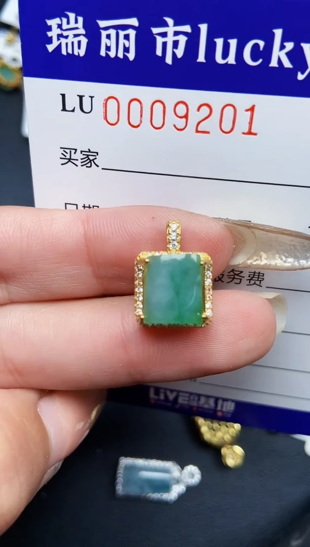 【闪购商品】翡翠颈饰银S925镶嵌9201