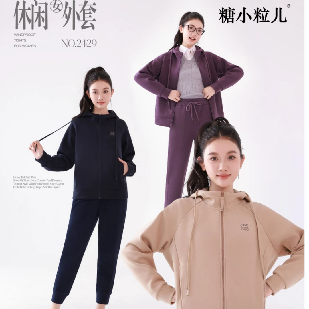 男女同款云感薄暖羊毛醋酸外套/2429