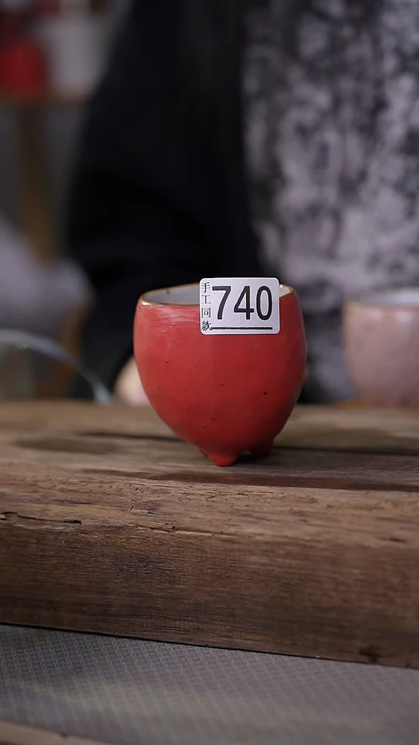 【闪购商品】瓷片福利！夏晓兰设计师款/主人杯