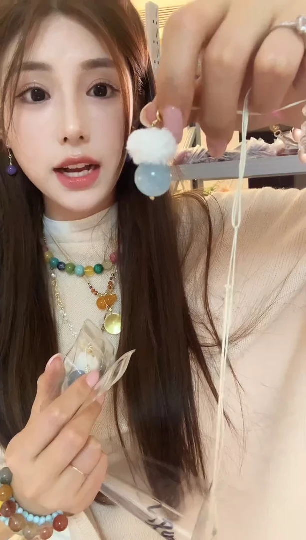 项链未镶嵌紫晶海蓝宝吊坠毛球