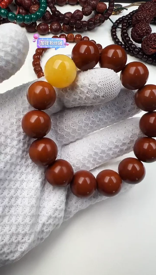 手串橄榄核未镶嵌橄榄核