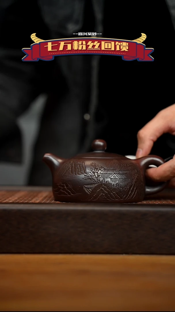 茶壶紫砂宜兴原矿 紫砂手工紫砂壶容量200cc