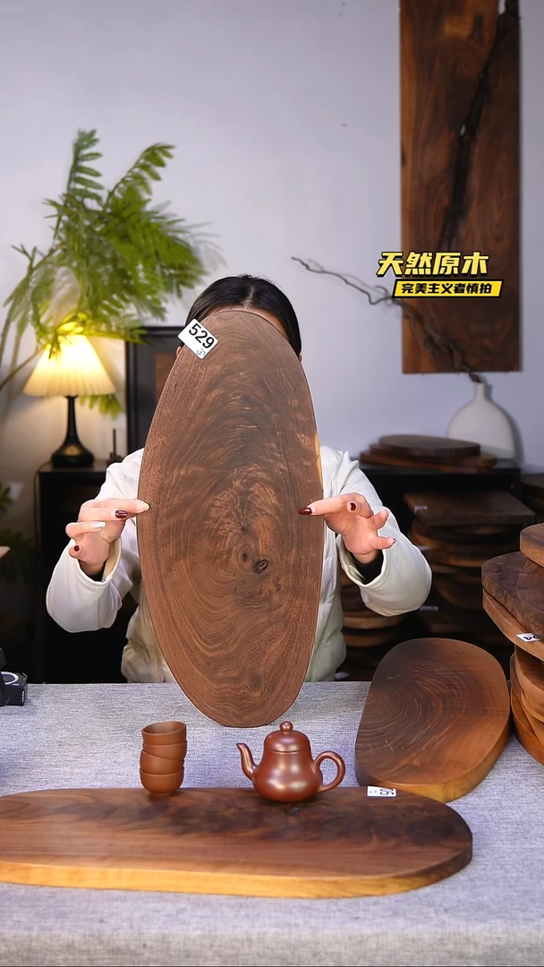 木北美黑胡桃原木.干裂疤结不属于商品质量问题完美主义者慎拍