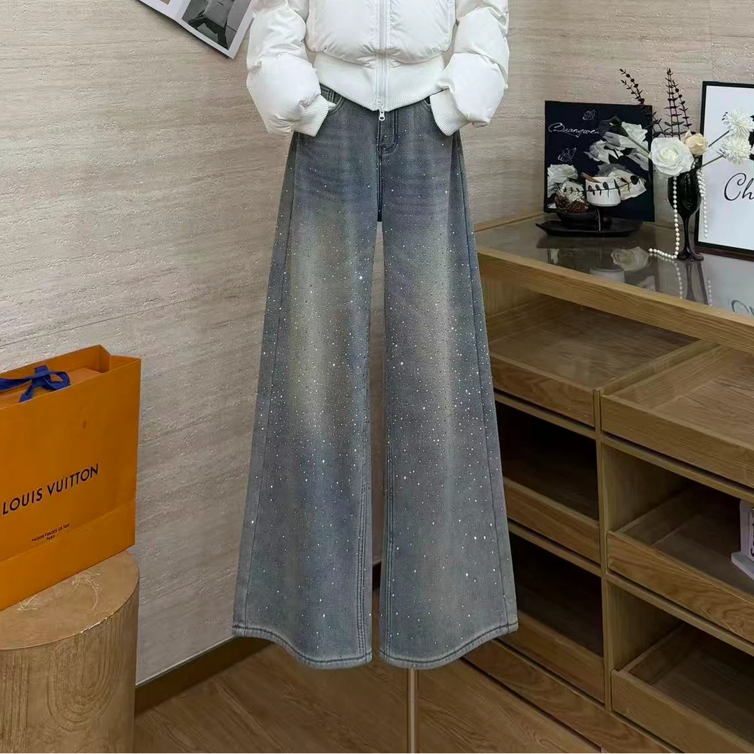 【满天星钻石】复古时尚高级垂感高腰显瘦牛仔裤-229