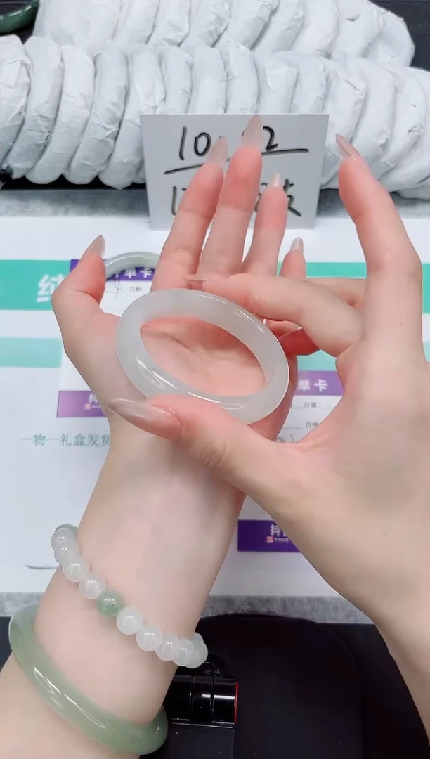 石英质玉手镯未镶嵌5-50.2