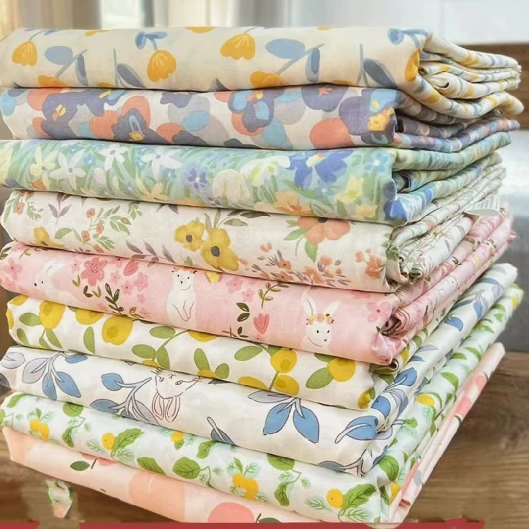 【智汇】布料   尺寸听主播讲解为准