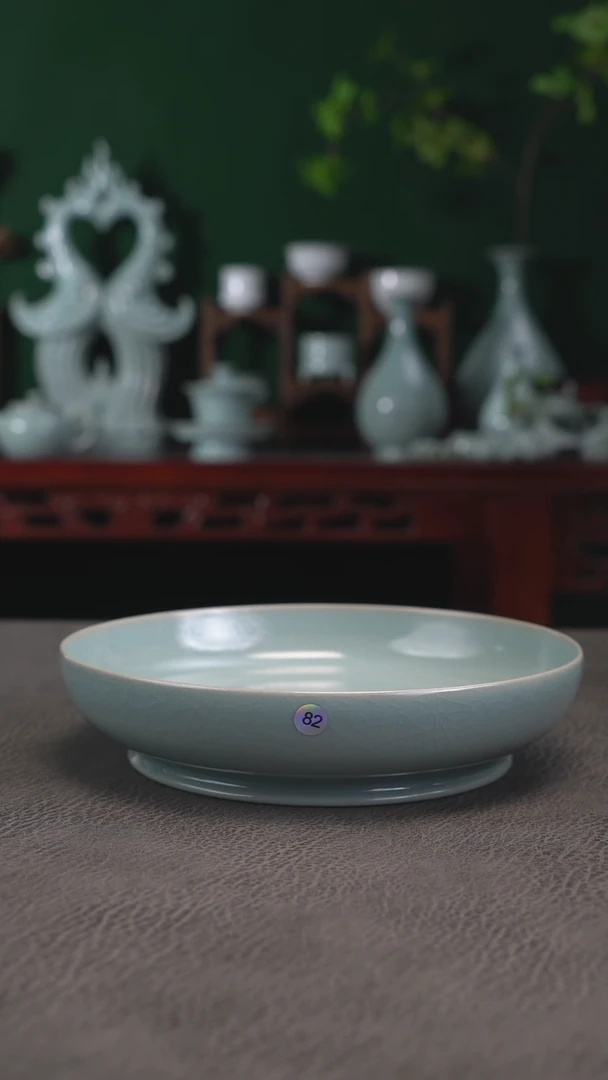 82号卷足大圆洗大瑕简包~帆
